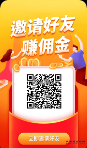 百岁康项目：招募首批合伙人，机会不容错过！-首码项目网