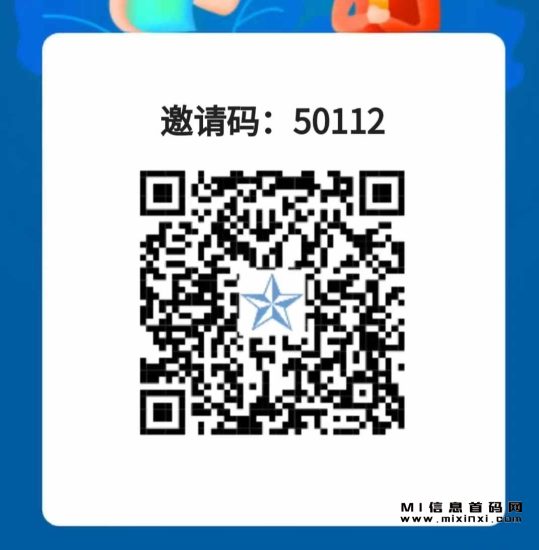 _2023091415141747141