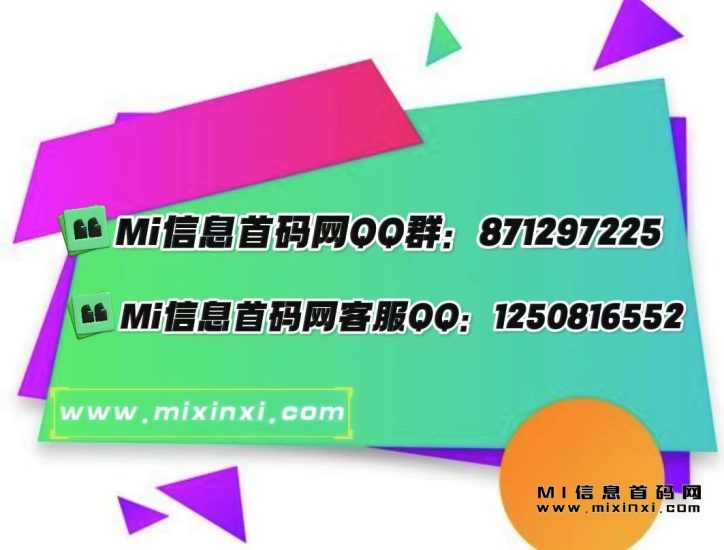 微信图片_20230913201045