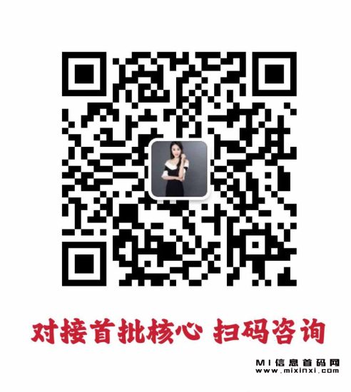 20230915223213753533
