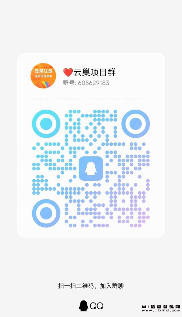20230917212345378