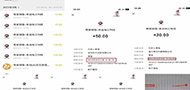 【高端精品】全自动挂机项目，无需外挂费用，附带自动脚本和详细教程！-首码项目网