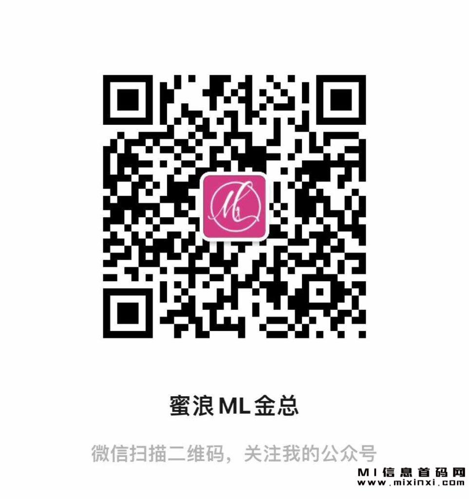 20230921531323123453