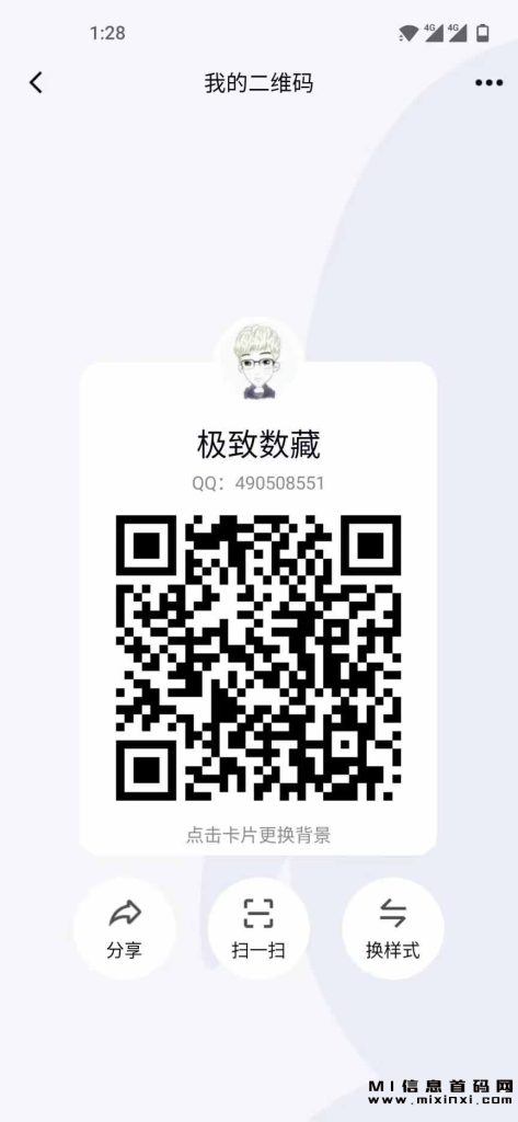 202309251695621447218836