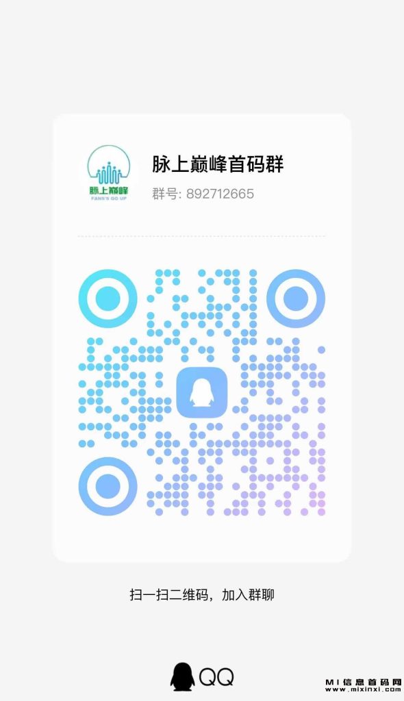 2023092655895555