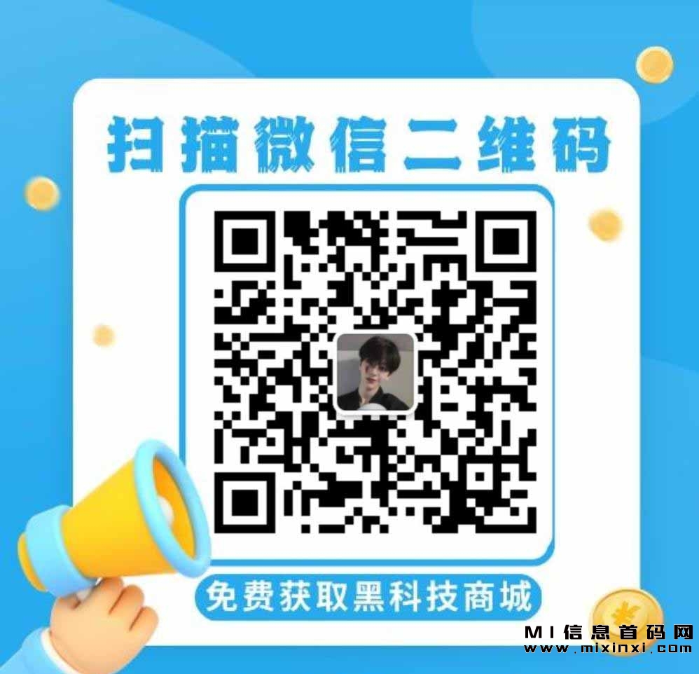 寻找首码项目新机会？旅游卡与外卖卡项目招募中-首码项目网