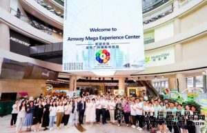 互联网新安利怎么做,有什么优势-首码项目网