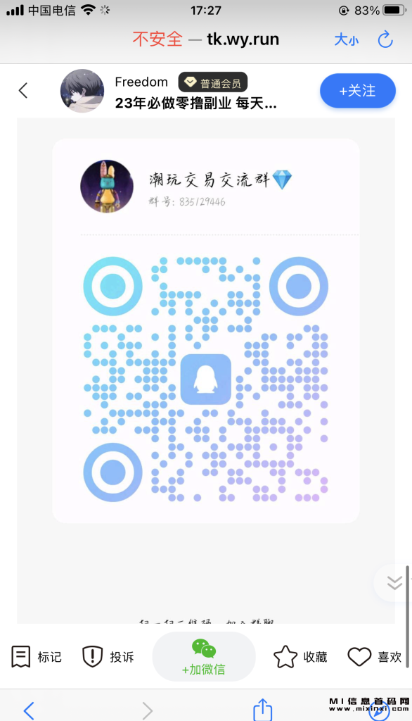 202310022877325434537