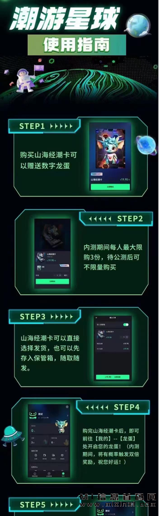 未标题-1