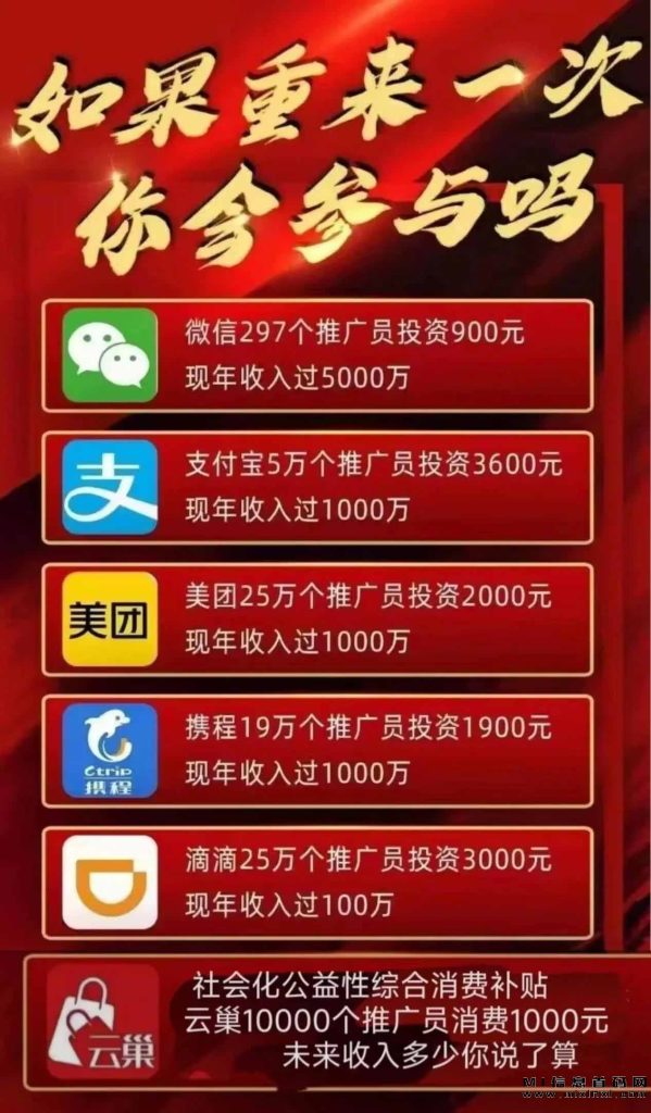 20231002678678687678