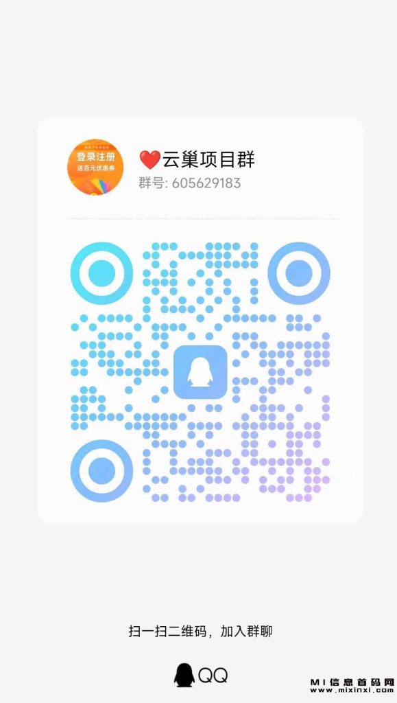 20231002653836535356