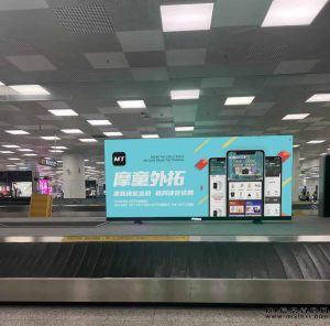 【摩童外拓】无货源潮流商城，低门槛99元即可入驻，无需垫付无需采购，自带流量一件代发-首码项目网