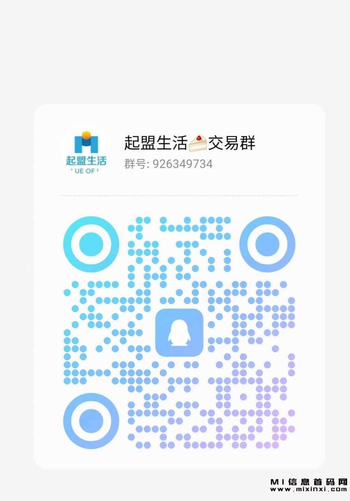 2023100359599856652