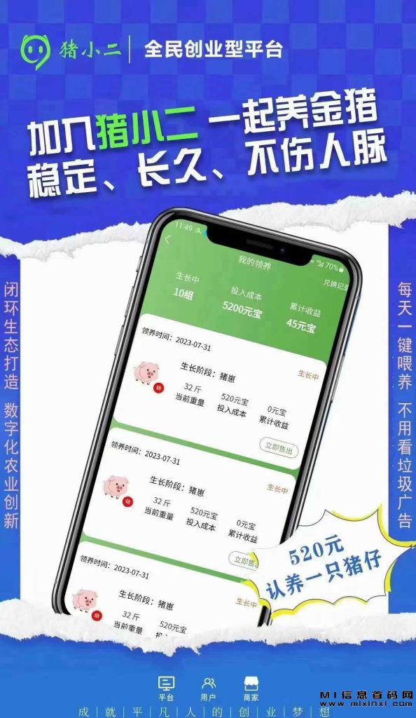 20231003867546546546