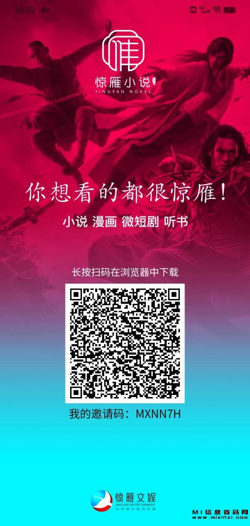 20231003896876543543543