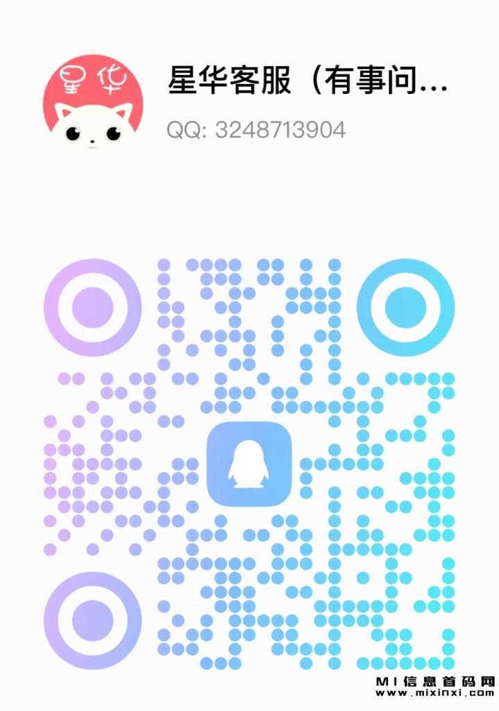 2023100387338725