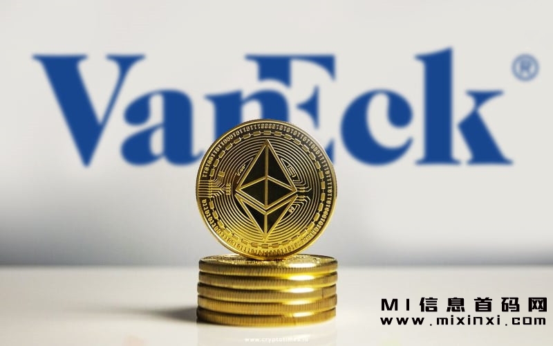 VanEck以太坊策略ETF（EFUT）承诺将其利润的10%捐赠给以太坊协议公会。-首码项目网