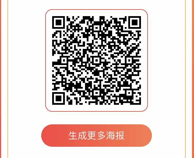2023100468635373