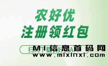 加入首码凤凰模式，轻松积累积分，享受稳健的长期计划！-首码项目网