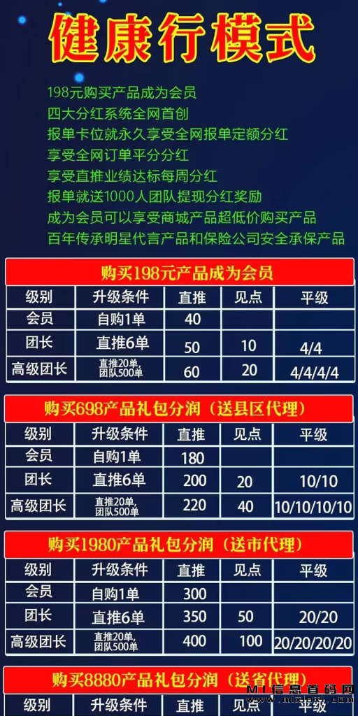 202310056898647498