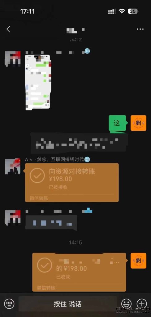 2023100532135723543