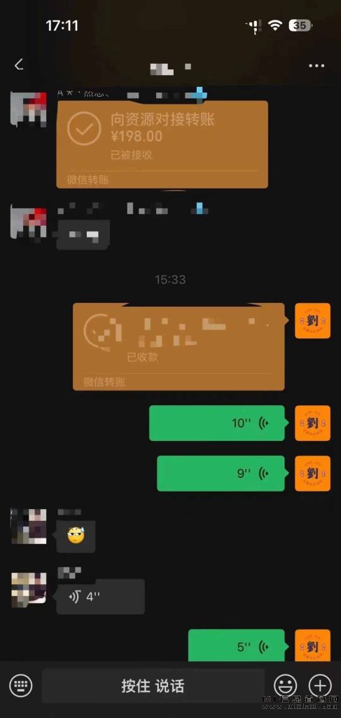20231005221372453453