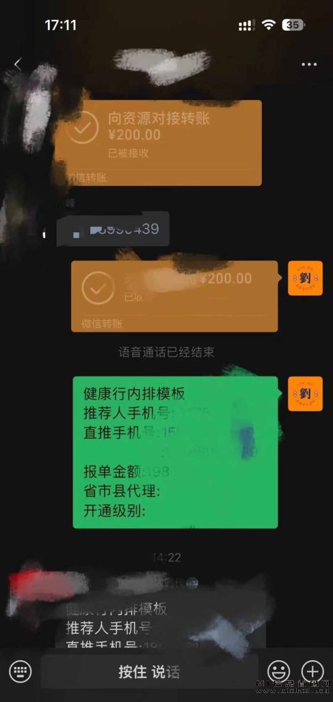 202310052131238734345