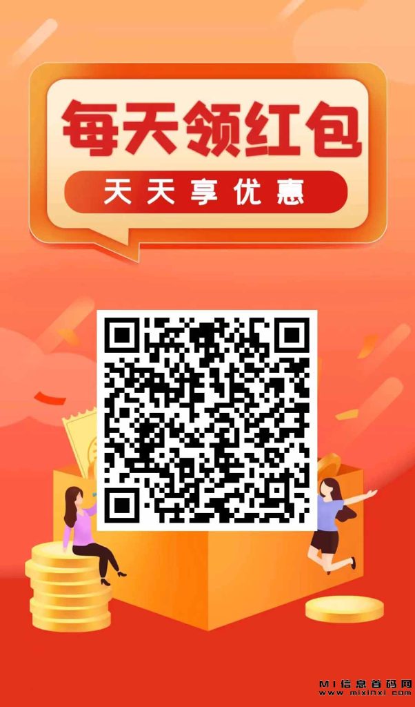 20231005232655664