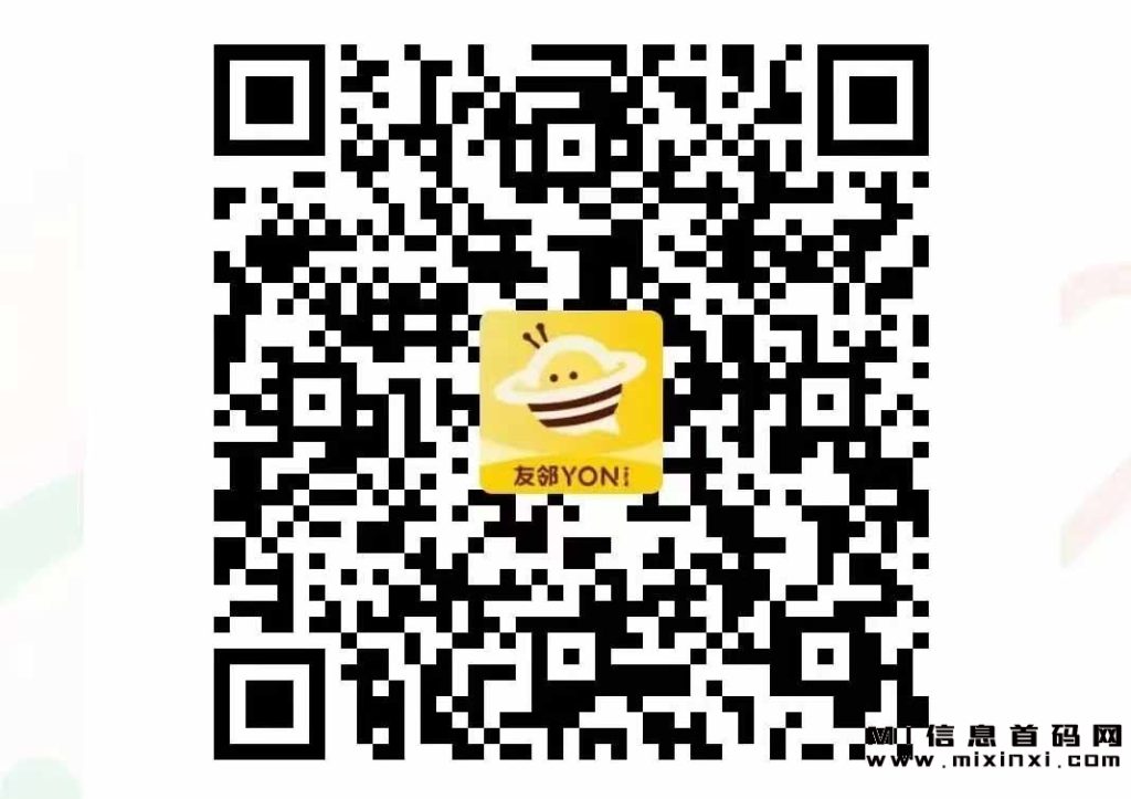 20231005235556665