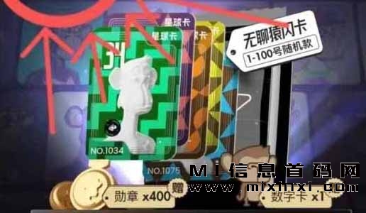 潮玩宇宙正迎来巅峰之际。-首码项目网
