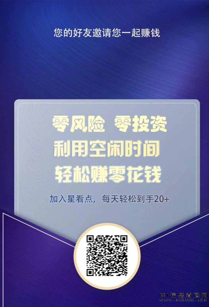 202305221687654373543