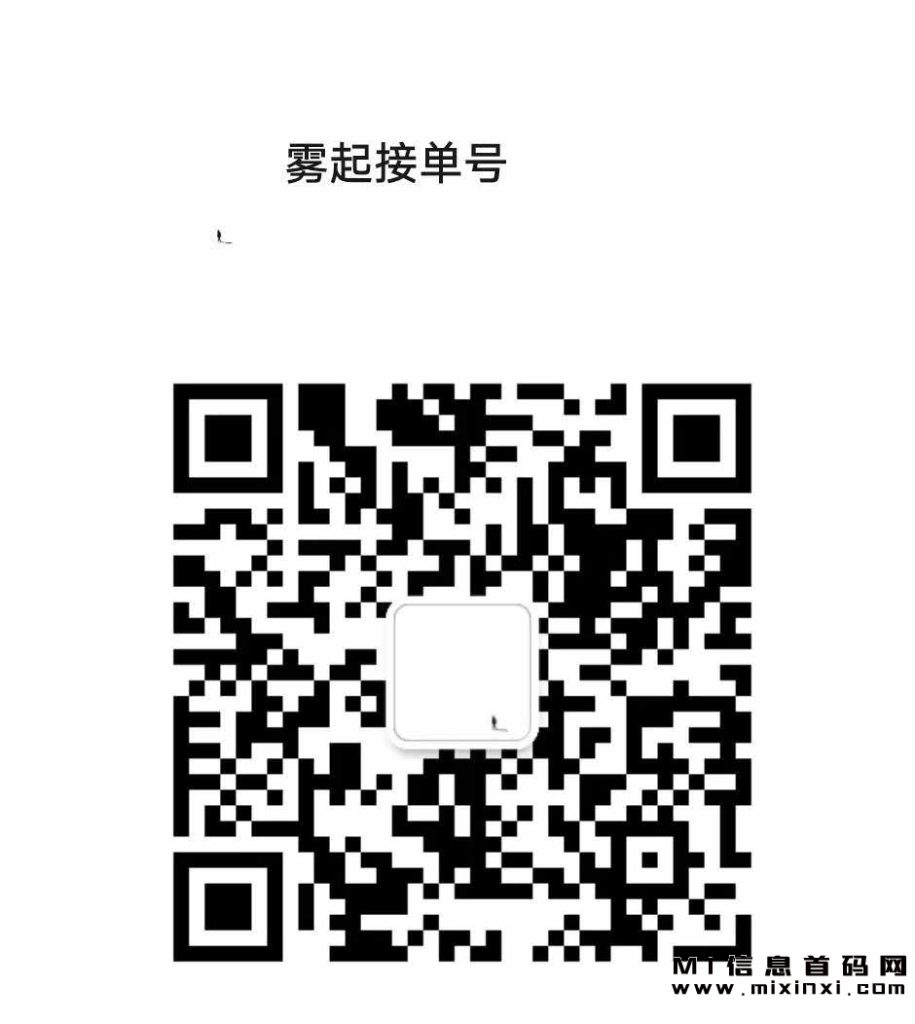 20231005132213332