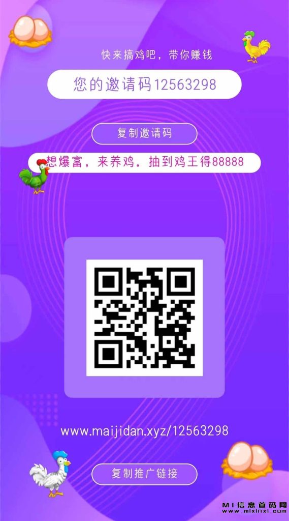20231006453453543873