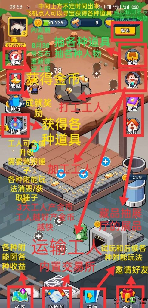 2023100645354354387345