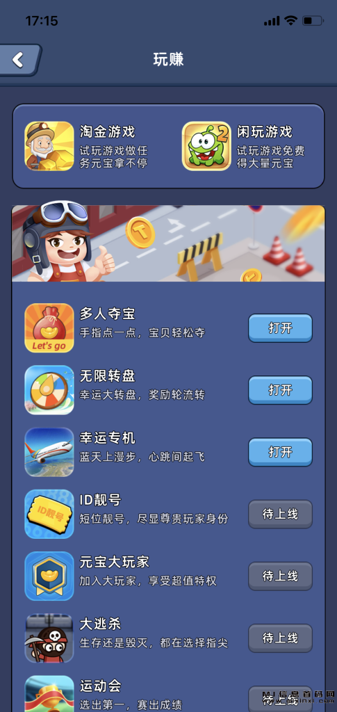 20231006523554324345