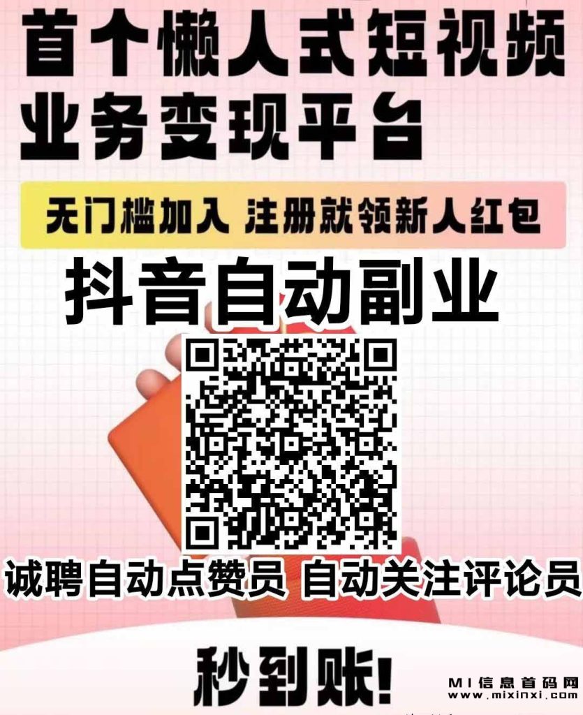 202310064535435435421