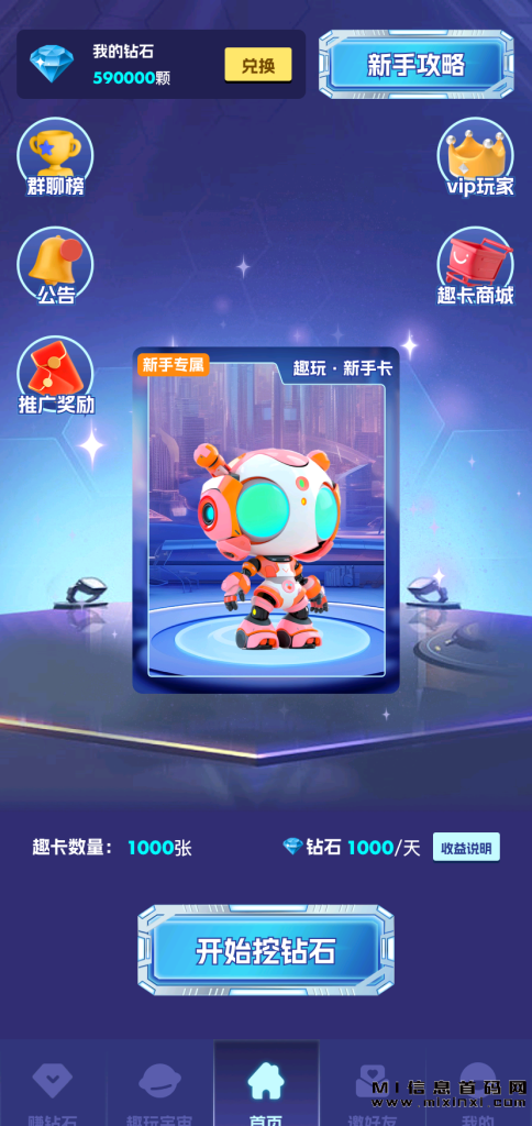 2023100635437834534