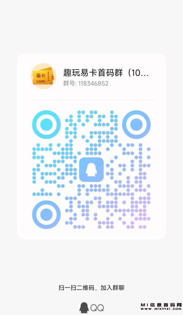 2023100665654373543