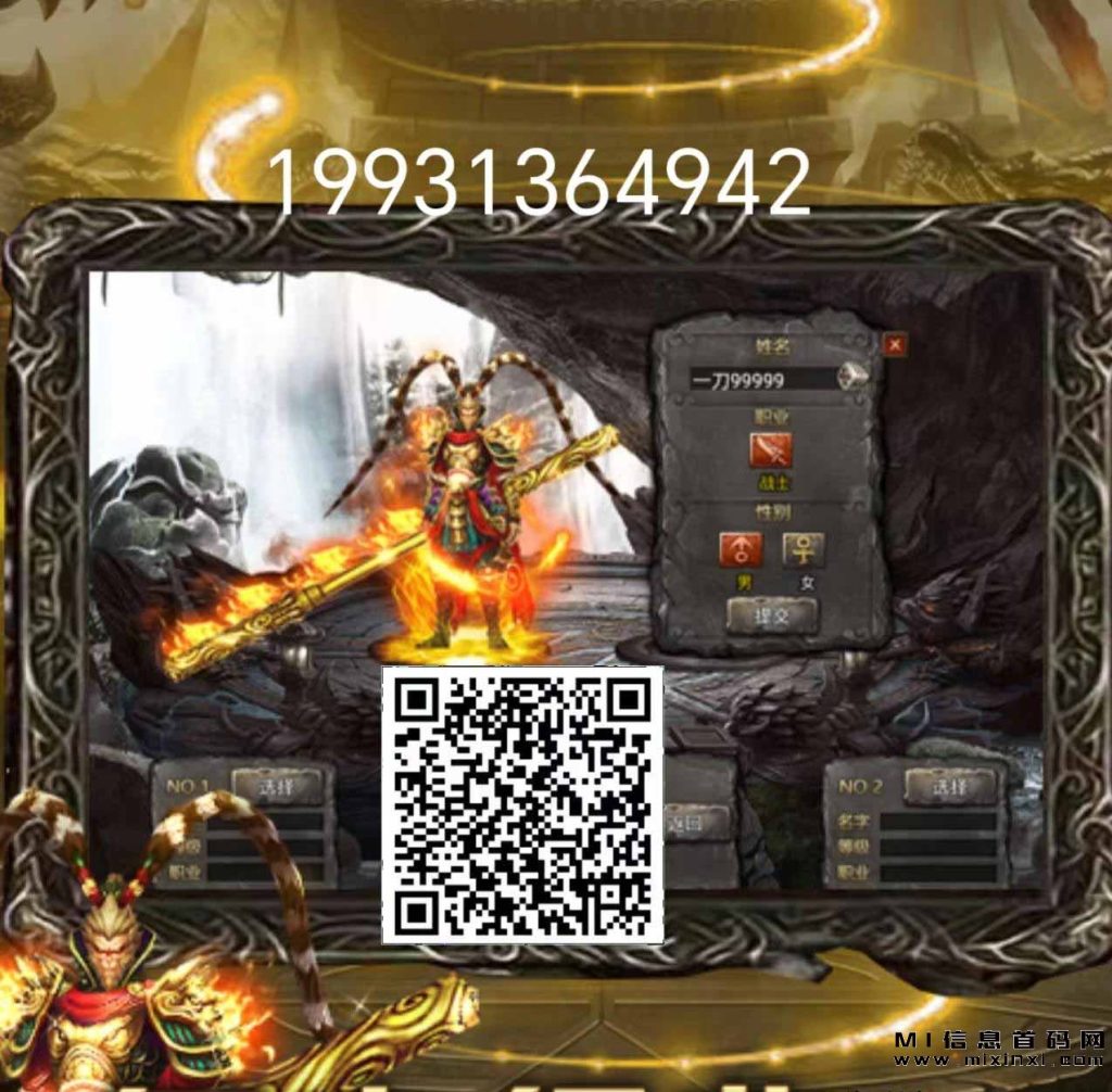 2023100632313345345