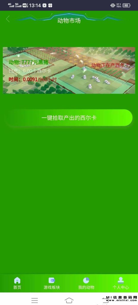 202310062353535435453