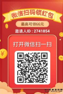 至尊宝项目:通过微信阅读轻松赚取米。-首码项目网