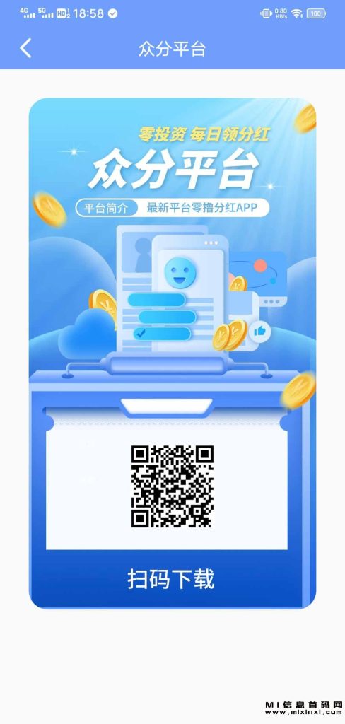 2023100553834534