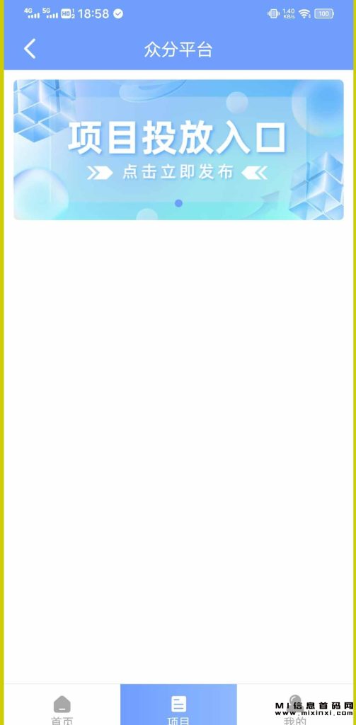 202310056343453354
