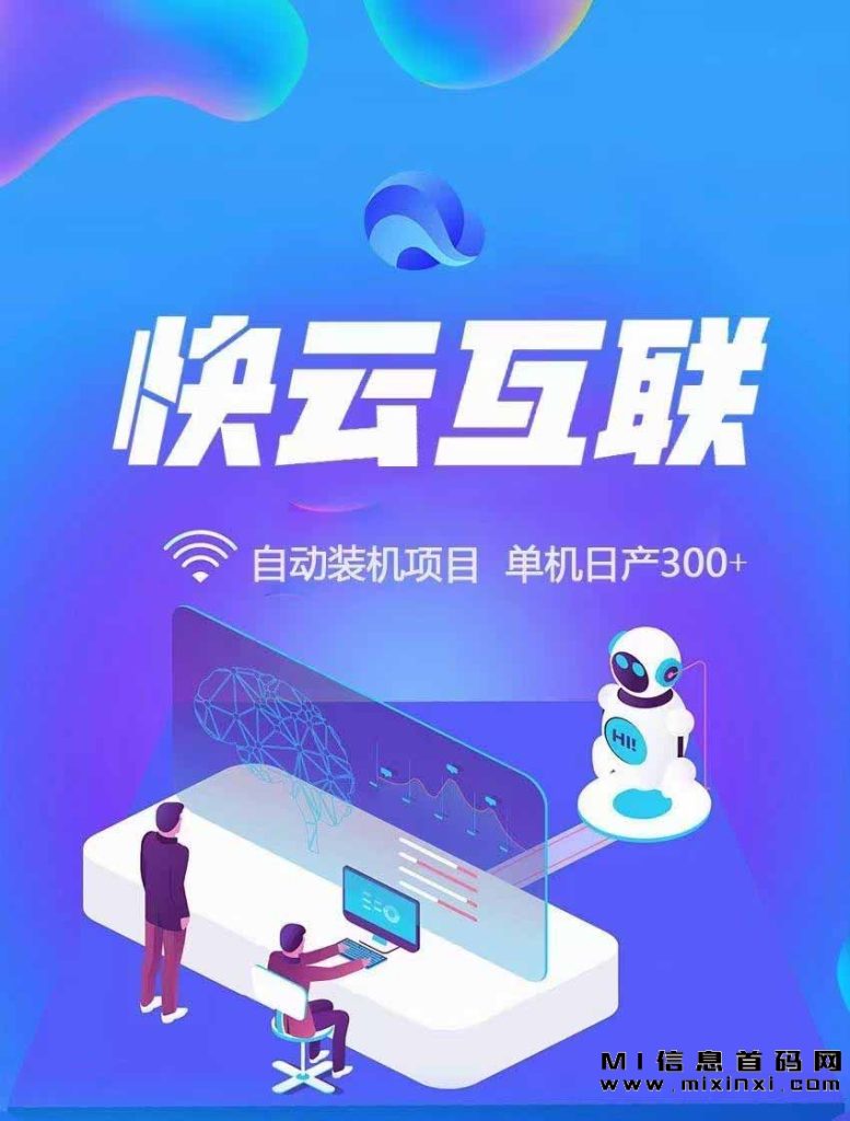 202310068965435431335