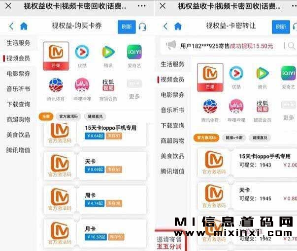 202310060985438773453