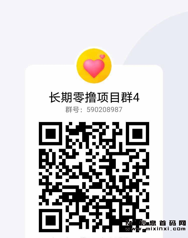 202310064323432354354