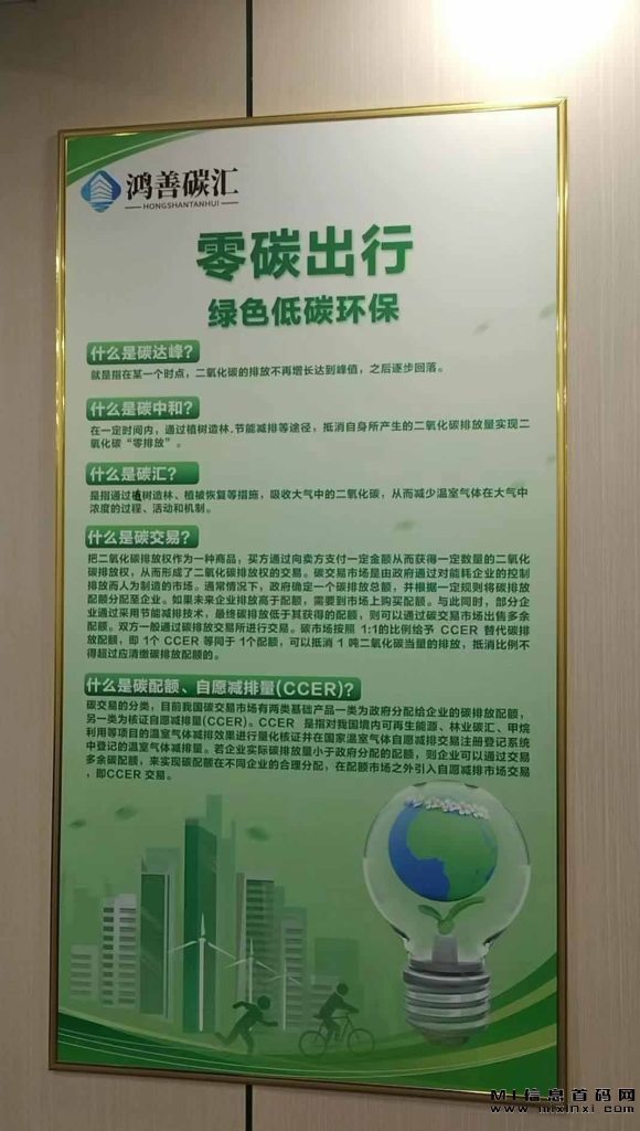 20231006083543453543