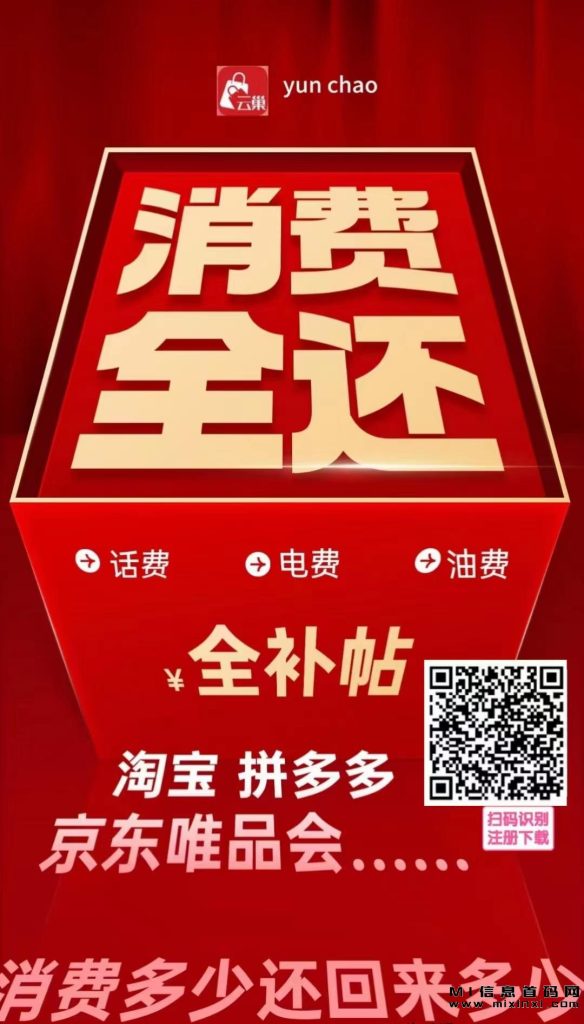 20231007453433543543