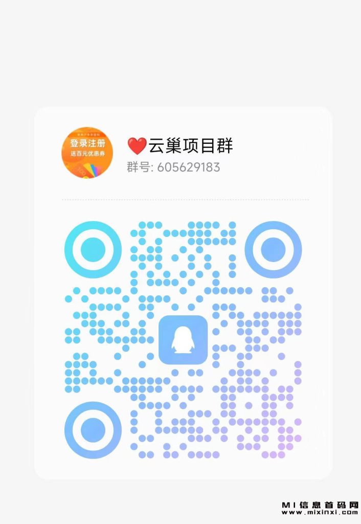 2023100754343543453