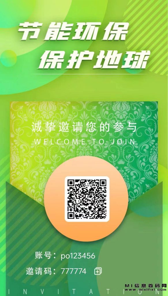 2023100854354373543